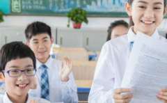 重庆重庆英豪教育重庆中小学辅导班应该如何选择?