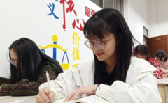 重庆重庆英豪教育英豪教育全面解读重庆2021年新高考改革政策