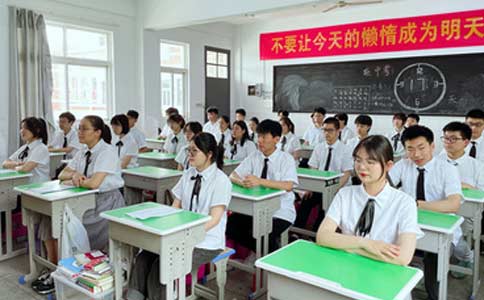 重庆英豪教育,英豪教育高考复读培训