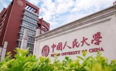 重庆重庆英豪教育英豪汇总：2022重庆高考强基计划来啦！