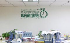 重庆重庆英豪教育重庆英豪教育培训学校高三补习怎么样？