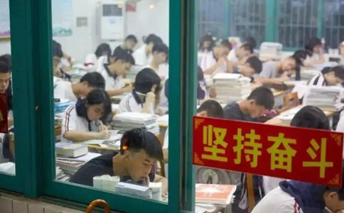 重庆英豪教育高考复读