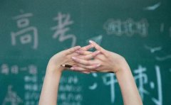 重庆英豪教育高考统一考试如何评卷，什么时间发布成绩？