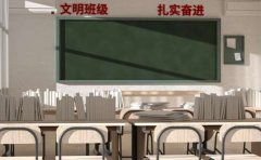 重庆重庆英豪教育高考复读迫在眉睫！英豪教育复读怎么样？