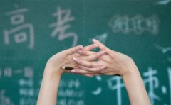 重庆重庆英豪教育重庆高三数学暑假班 英豪教育家长更放心